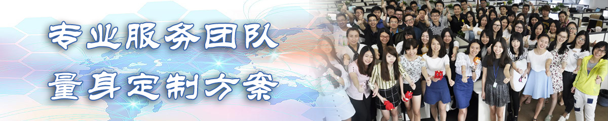 泸州ERP系统 泸州ERP系统